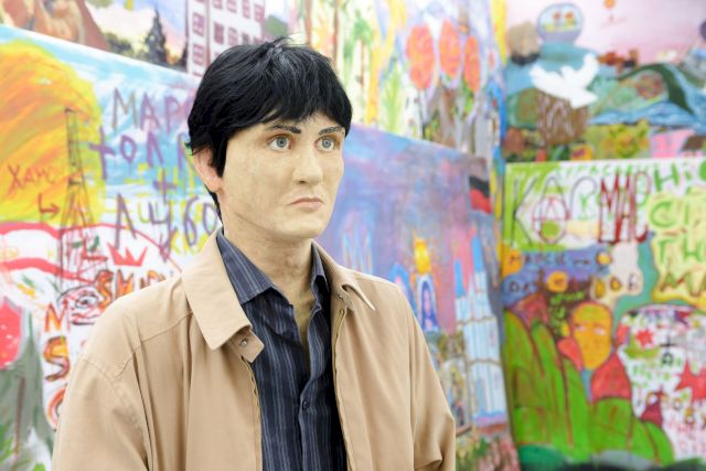 Yevgen Samborsk, Father, 2017 (PinchukArtCentre Prize 2018). Courtesy PinchukArtCentre © 2018. Photographed by Maksym Bilousov