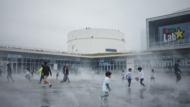 TANK Shanghai, square