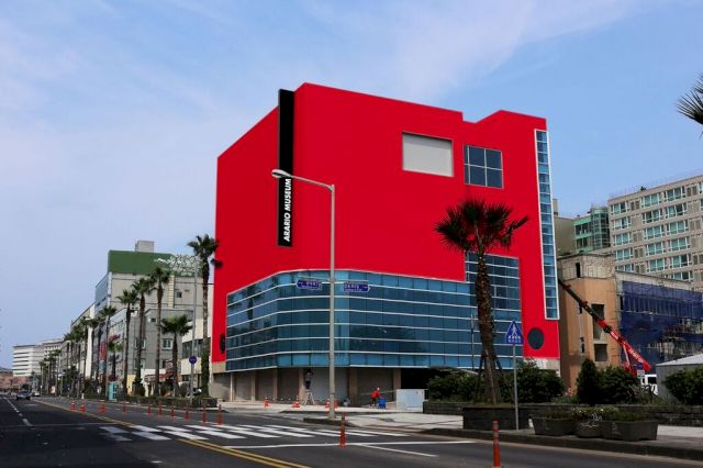ARARIO MUSEUM TAPDONG CINEMA in Jeju Island. Courtesy of Arario Museum