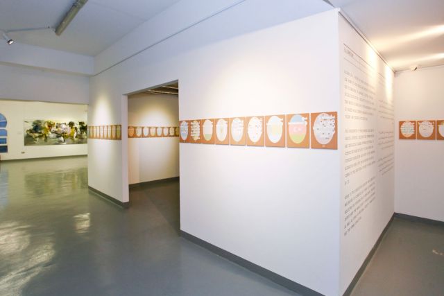 Barjeel Art Foundation, 2nd floor, Maraya Art Centre, Sharjah